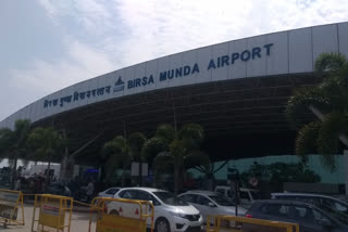 Birsa Munda Airport Ranchi