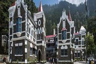 Nainital High Court