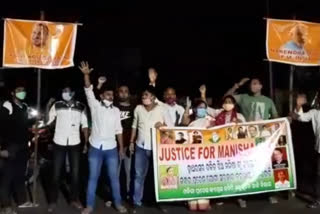 angul latest news, angul congress protest, congress protest for hathras case, ଅନୁଗୋଳ ଲାଟେଷ୍ଟ ନ୍ୟୁଜ୍‌, ଅନୁଗୋଳରେ କଂଗ୍ରେସର ବିରୋଧ, ହାଥରସ ଘଟଣାରେ କଂଗ୍ରେସର ପ୍ରତିବାଦ