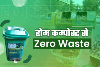 elderly-couple-adopted-home-composting-from-zerowest-system-in-indore