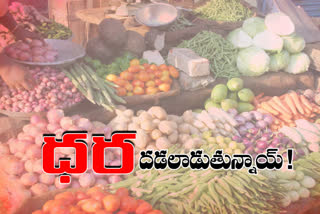 vegetable price rise