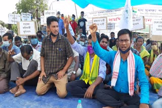 Gana suraksha Parti and Abodo surakha samiti protest at Kajalgaon