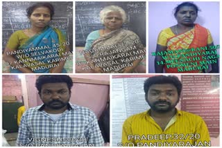 madurai-cannabis-seized