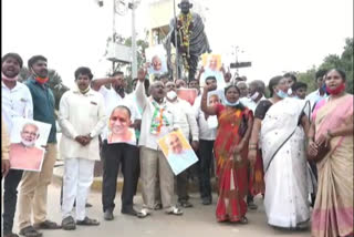 Congress Activists protest in Gadag