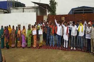 land owners protest in bokaro