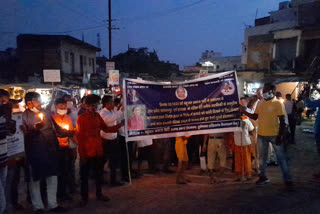 palamu candle march