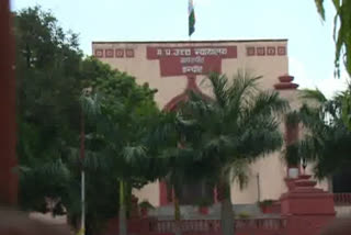 Indore High Court