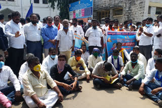 Protest in Vijayapura condemning the Hathras incident