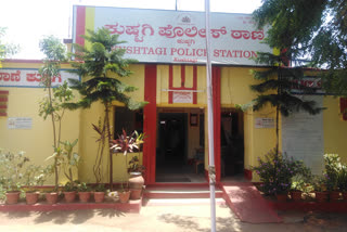 a minor girl raped in kushtagi