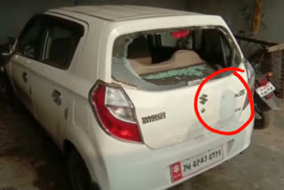 shot on car in ramgarh