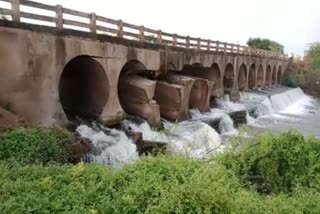 Bridge collapsed in Melavanki village of Belagavi