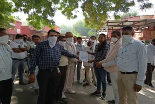 Protest in Hisar against privatization of electricity department in UP