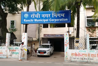 ranchi municipal corporation workers