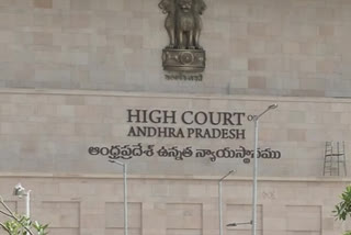 ap-high-court