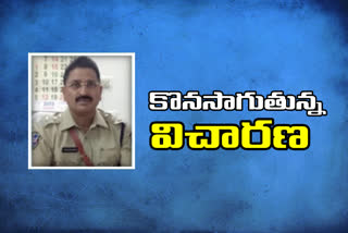 acp Narsimha reddy's investigation is going on second day