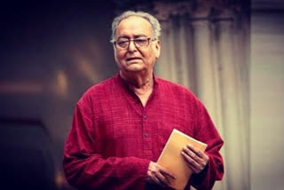 soumitra chatterjee helath updates