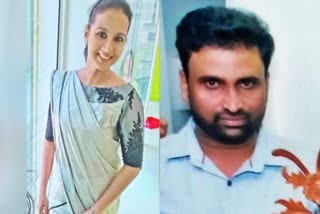 Thrissur Lady dentist murder case