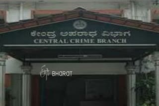 CCB Police office bangalore