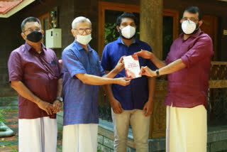 വിനോദ് മങ്കട  ചെറുകഥ സമഹാരം പ്രകാശനം  സ്‌പീക്കർ പി ശ്രീരാമകൃഷ്‌ണൻ  പുരോഗമന കലാ സാഹിത്യ സംഘം  വേണു പാലൂർ  Vinod Mankada  Short story collection  Speaker P Ramakrishnan  Venu Paloor