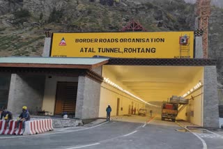 atal tunnel rohtang