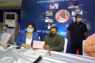 Eye donation camp organized in private hospital in ranchi