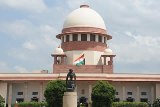 supreme court