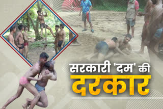 Bad condition of wrestling players in Bokaro, wrestling players in Bokaro, Wrestling players of jharkhand, बोकारो में कुश्ती खिलाड़ियों की बुरी हालत, बोकारो में कुश्ती के खिलाड़ी, झारखंड के कुश्ती खिलाड़ी