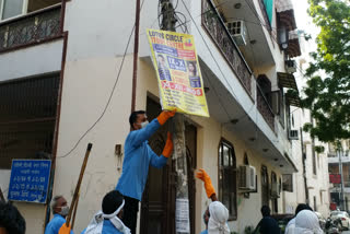 sdmc cleanliness drive