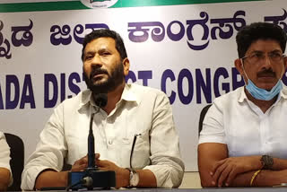 Press meet