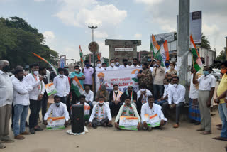 Congress activists protest