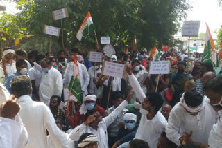 Congress pulled out Maharaeli on the demands of farmers, only 3 MLAs out of 6 reached