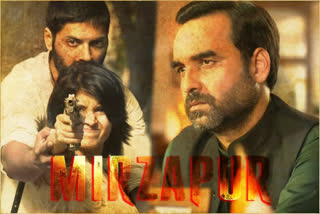 pankaj tripathi in mirzapur 2