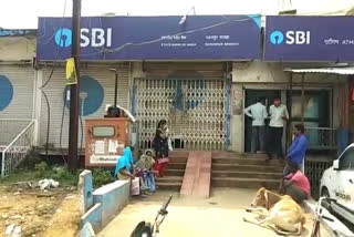 Ratanpur State Bank Branch Manager found corona positive