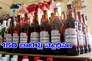 police raids on illegal liquor sales at Tappachabutra in hyderabad