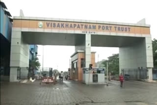 Visakhapatnam Port Trust