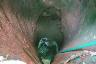 poured kerozene in well  കോട്ടയം  പാലാ  പാലാ നഗരസഭാ ചെയര്‍പേഴ്‌സണ്‍  kotayam  pala  pala corporation chairperson