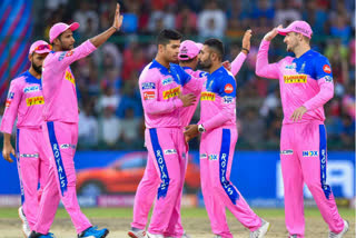 Rajasthan Royals set to launch cricket academy in UAE