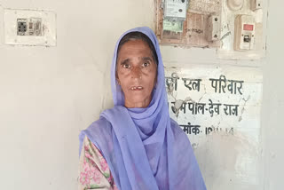 Bad condition of elderly widow woman Santosh Kumari house in una