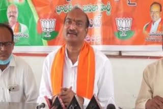 bjp kisan morcha state president spoke on agriculture bills