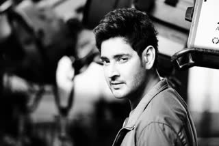 Mahesh