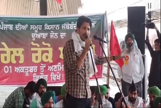 Punjabi artists have now joined the farmers' rail stop movement