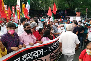 Left Congress protest march