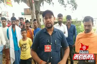 locals accused rjd mla for negligence in jamui constituency