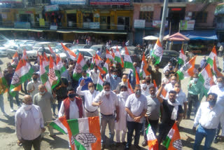 Protest of Congress in Sarkaghat