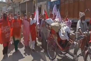 aidwa and Aanganwari Union protest against Hathras incident in philaur