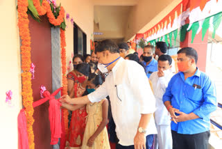 Government English Medium High School Inauguration