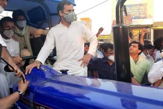 rahul gandhi comments to dismiss agriculture law