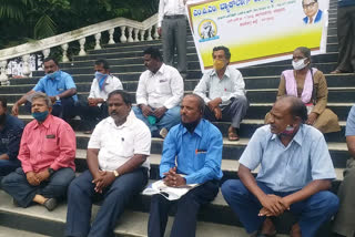 MPM  Employees Protest For Various Demands