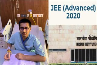 jee advanced success story,  Parth Dwivedi