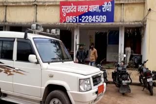 two-accused-arrested-in-mukesh-jalan-murder-case-in-ranchi